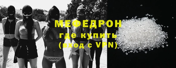гашиш Богородск