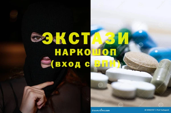 MESCALINE Богданович