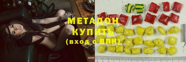 MESCALINE Богданович