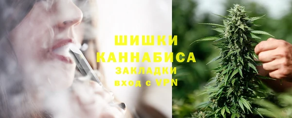 MESCALINE Богданович