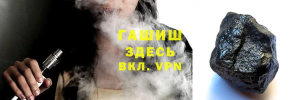 круглые Коряжма