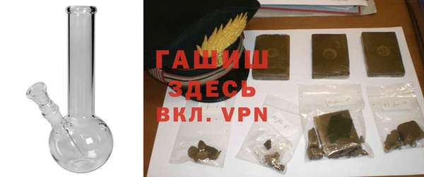 мефедрон Богородицк
