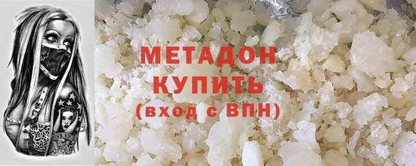 дистиллят марихуана Нягань