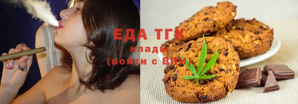 амфетамин Корсаков