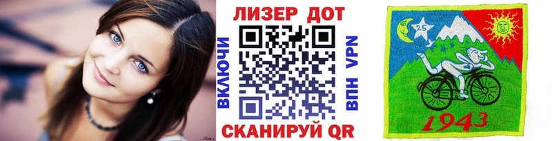 Марки NBOMe 1,8мг  Котельнич 